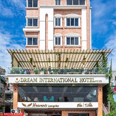 Dream International Hotel Rummindei ภายนอก รูปภาพ
